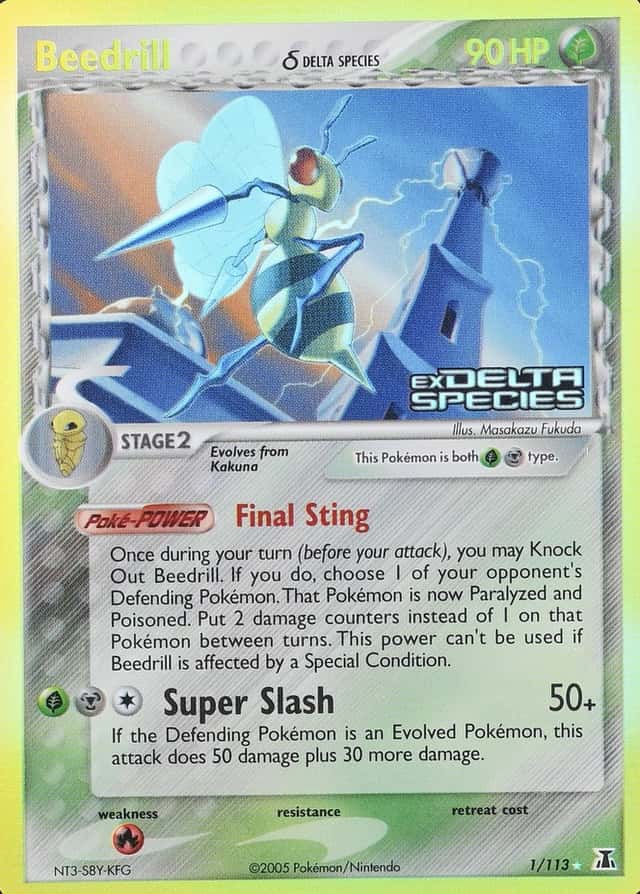 Reverse Holo