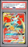 Charizard/braixen Gx