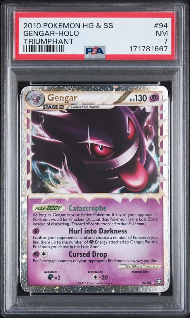 Gengar