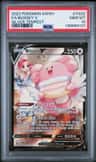Blissey V