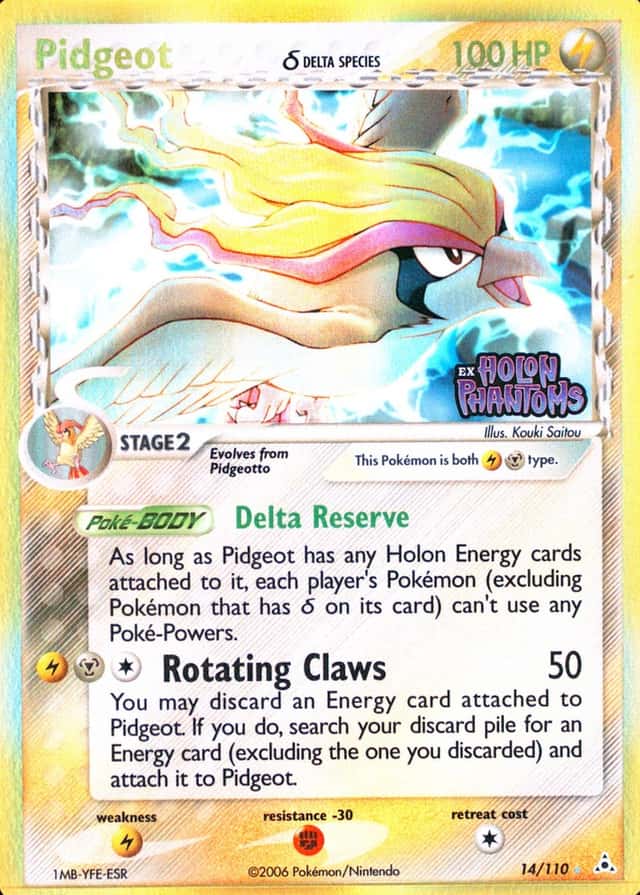 Reverse Holo