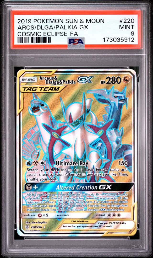 Arcs/Dlga/Palkia GX