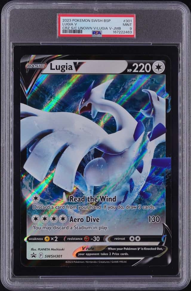 Lugia V
