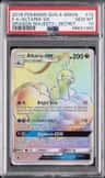 Altaria Gx