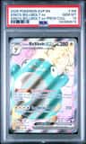 Iono'S Bellibolt Ex