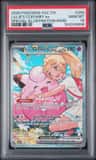 Lillie'S Clefairy Ex