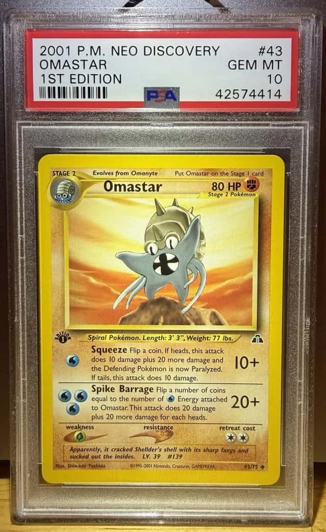 Omastar