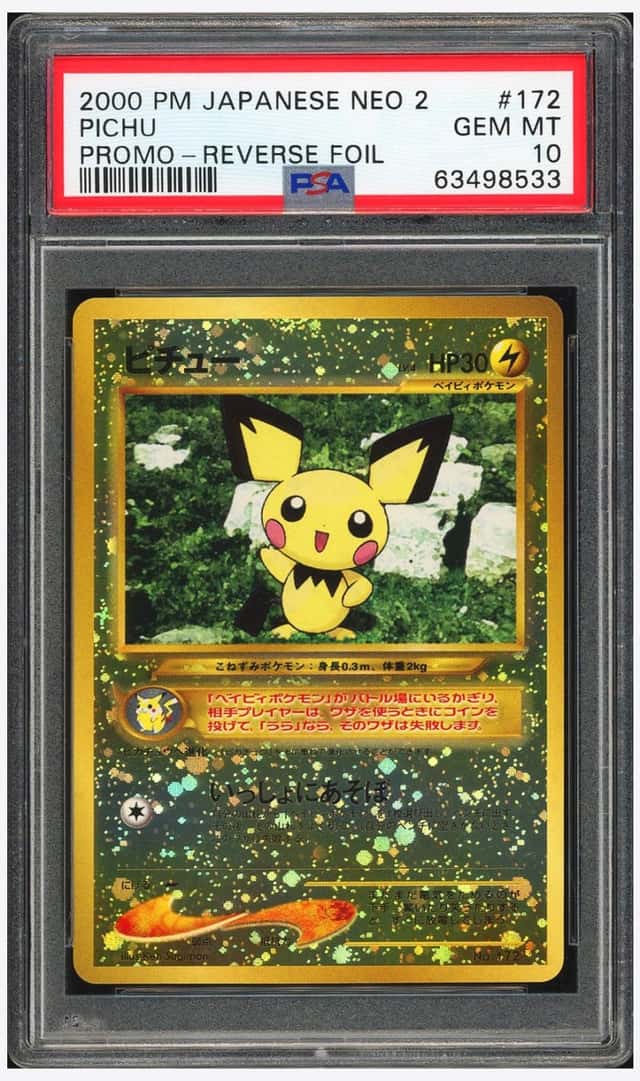Pichu