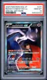 Rocket'S Mewtwo Ex