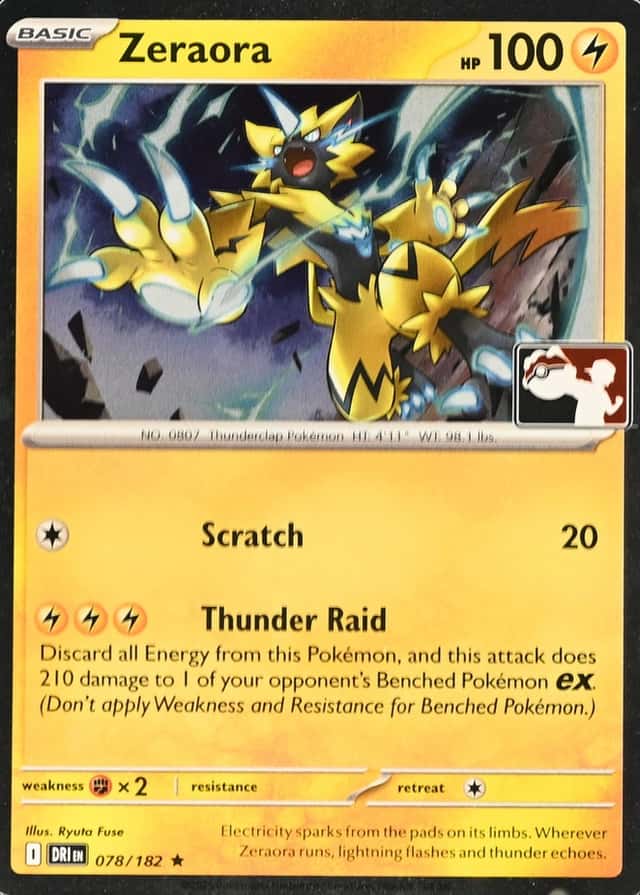 Play! Prize Pack #9