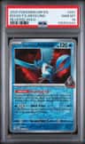 Rocket'S Articuno