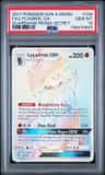 Lycanroc Gx