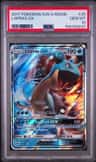 Lapras Gx