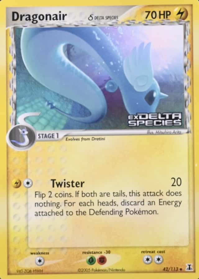 Reverse Holo