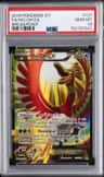 Ho-Oh Ex