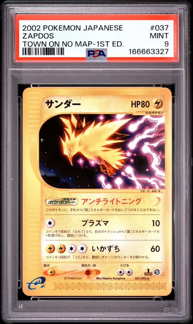 Zapdos