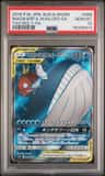 Magikarp & Wailord Gx