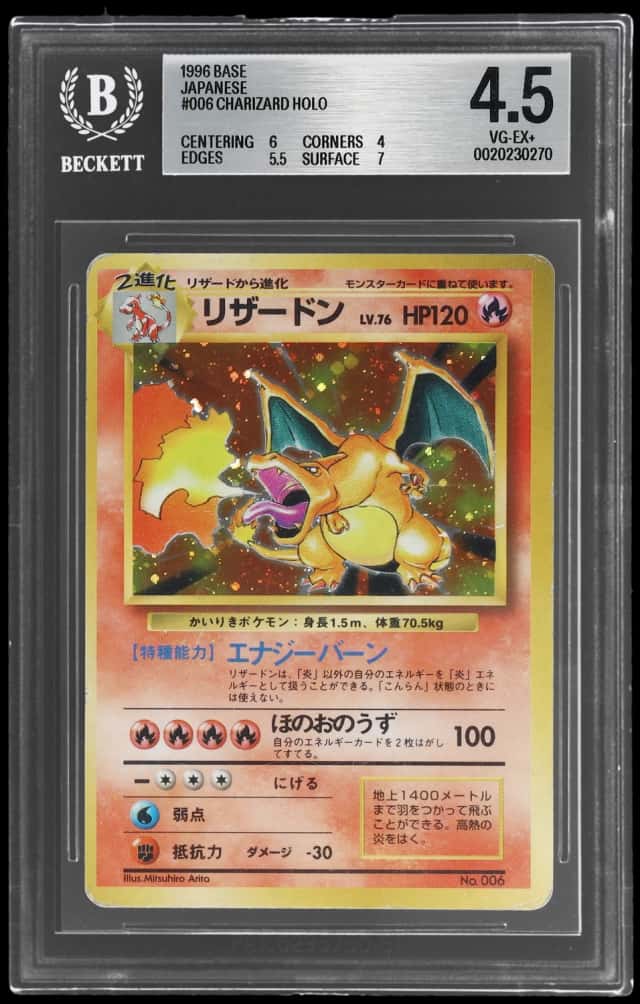 Charizard