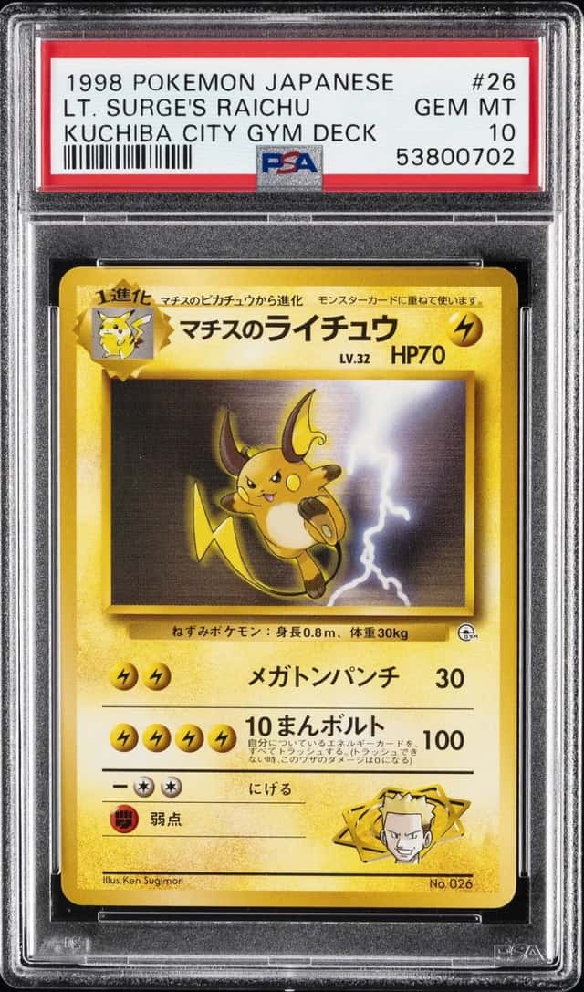 Lt. Surge's Raichu