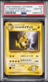 Lt. Surge'S Raichu