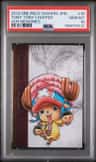 Tony Tony Chopper