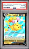 Flying Pikachu V