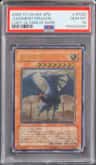 Judgment Dragon