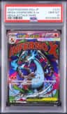 Mega Charizard X Ex