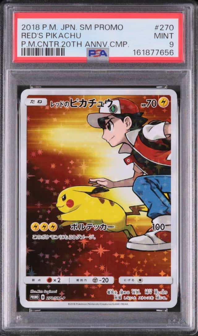 2018 Pokemon Japanese Red's Pikachu Promo FA Pokemon Center 20th Anniversary Campaign #270/SM-P PSA 9