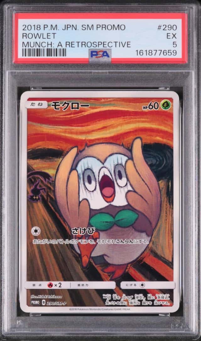 2018 Pokemon Japanese Rowlet Promo Munch #290/SM-P PSA 5