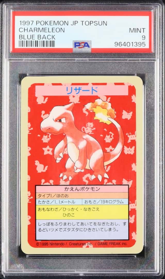 Charmeleon