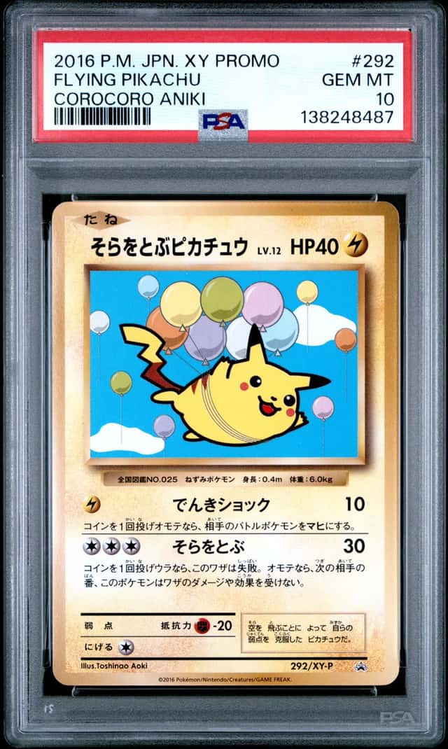Flying Pikachu