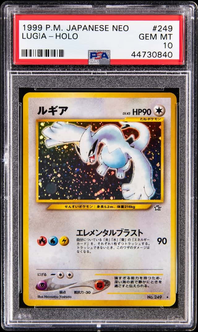 1999 Pokemon Japanese Neo Holo #249 Lugia - PSA GEM MT 10
