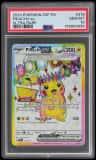 Pikachu Ex