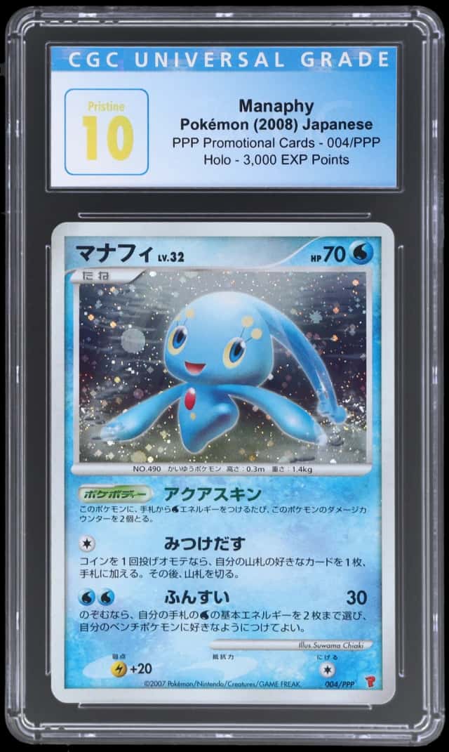 Manaphy