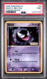 Gastly