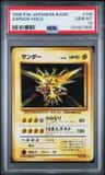 Zapdos