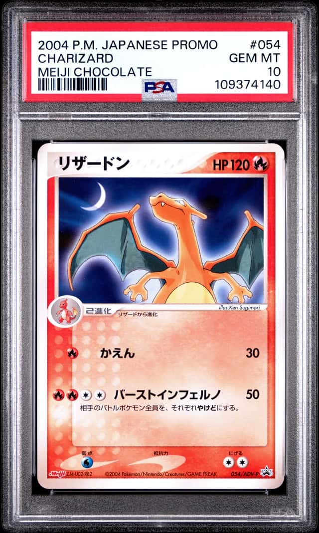2004 Pokemon Promo Japanese Meiji Chocolate Charizard #54