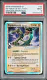 Rayquaza Ex