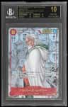 Silvers Rayleigh