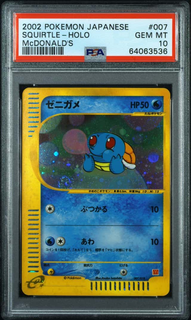 2002 Pokemon Japanese Mcdonald's Holo Squirtle #007
