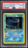 Shining Gyarados