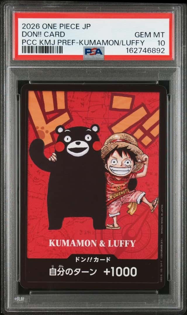 2026 ONE PIECE JPN KUMAMOTO PREFECTURE SPECIAL KUMAMON & LUFFY DON!! CARD PSA 10