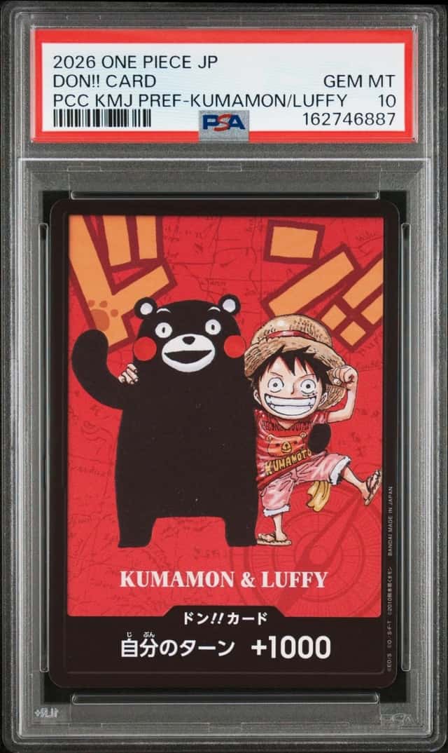 2026 ONE PIECE JAPANESE PREMIUM CARD KUMAMON & LUFFY DON!! CARD PSA 10