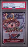 Tony Tony Chopper