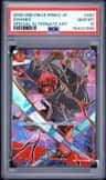 Shanks