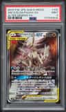 Arcs/dlga/palkia Gx