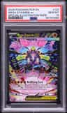 Mega Zygarde Ex