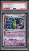 Banette Ex