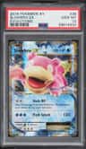 Slowbro Ex
